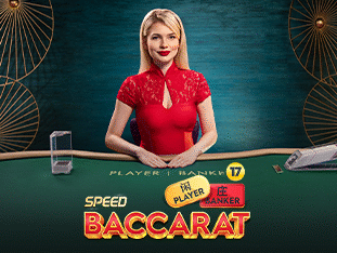 Speed Baccarat 17